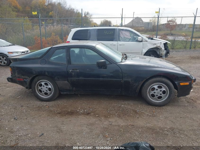 1987 Porsche 944 VIN: WP0AB0946HN474585 Lot: 40723497