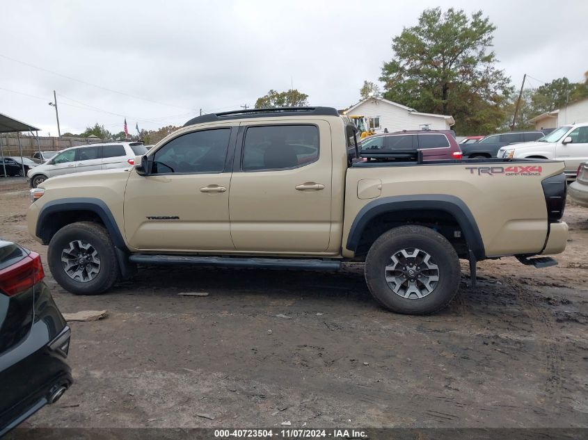 2019 Toyota Tacoma Trd Off Road VIN: 5TFCZ5AN9KX186769 Lot: 40723504