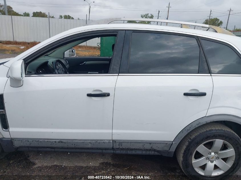 2012 Chevrolet Captiva Sport 2Ls VIN: 3GNAL2EK1CS539734 Lot: 40723542