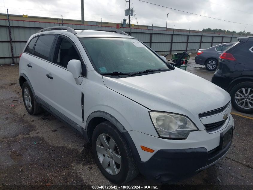 2012 Chevrolet Captiva Sport 2Ls VIN: 3GNAL2EK1CS539734 Lot: 40723542