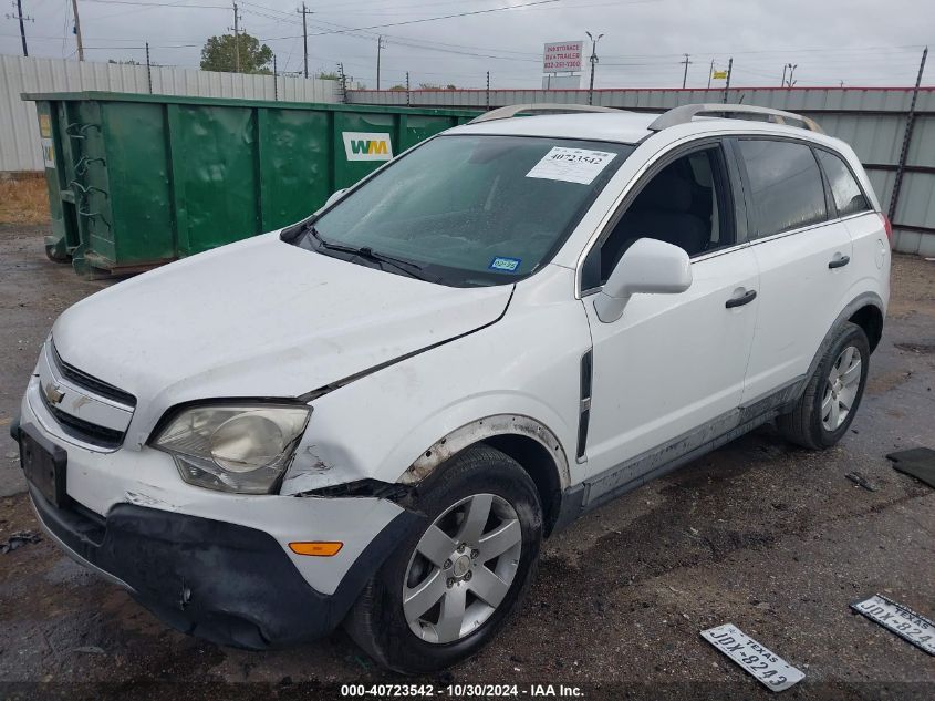 2012 Chevrolet Captiva Sport 2Ls VIN: 3GNAL2EK1CS539734 Lot: 40723542