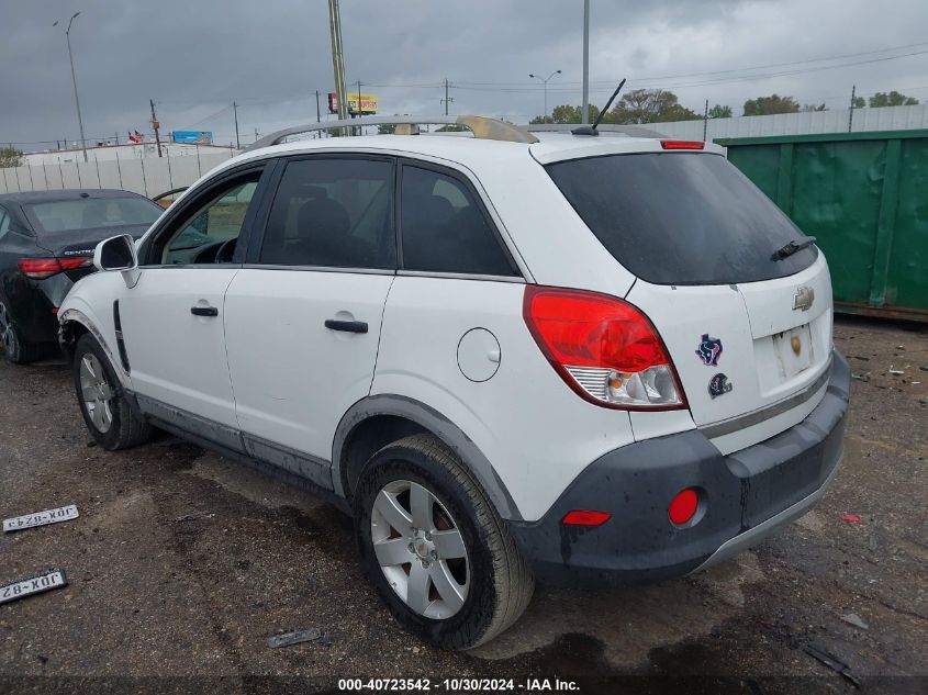 2012 Chevrolet Captiva Sport 2Ls VIN: 3GNAL2EK1CS539734 Lot: 40723542