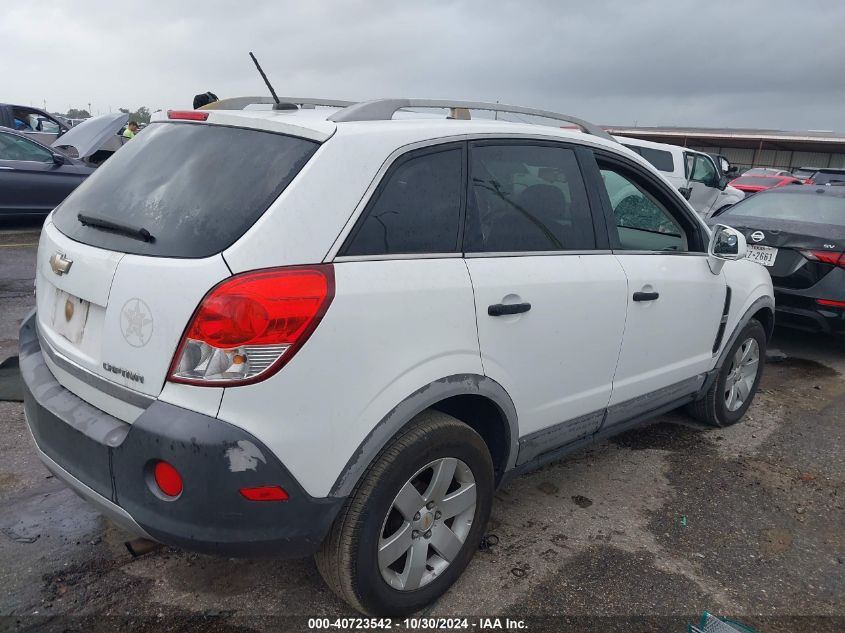 2012 Chevrolet Captiva Sport 2Ls VIN: 3GNAL2EK1CS539734 Lot: 40723542