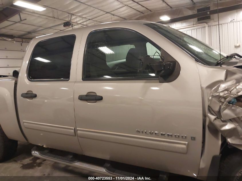 2009 Chevrolet Silverado 1500 Lt VIN: 3GCEK23379G261846 Lot: 40723553