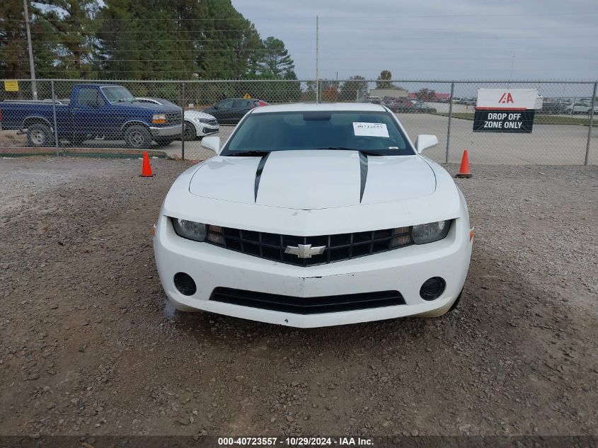 2010 Chevrolet Camaro 1Ls VIN: 2G1FE1EVXA9192632 Lot: 40723557