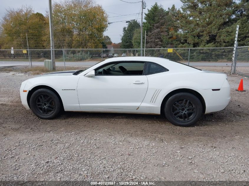 2010 Chevrolet Camaro 1Ls VIN: 2G1FE1EVXA9192632 Lot: 40723557