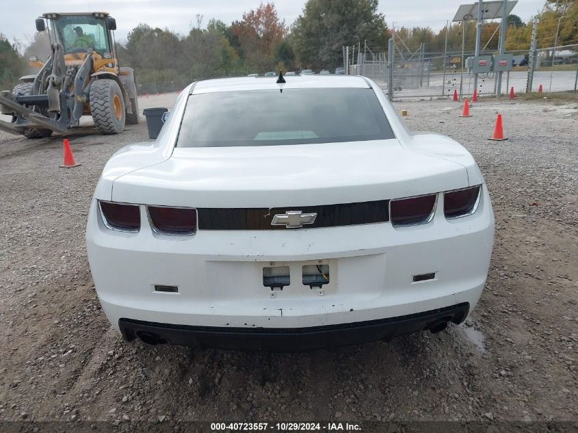 2010 Chevrolet Camaro 1Ls VIN: 2G1FE1EVXA9192632 Lot: 40723557