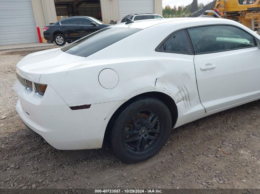 2010 Chevrolet Camaro 1Ls VIN: 2G1FE1EVXA9192632 Lot: 40723557