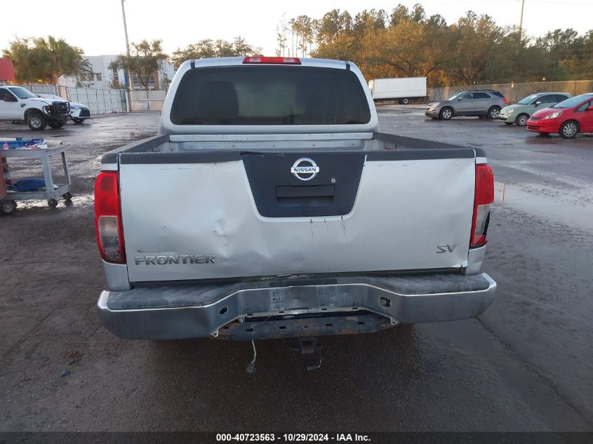 2012 Nissan Frontier Sv VIN: 1N6AD0ER5CC441431 Lot: 40723563