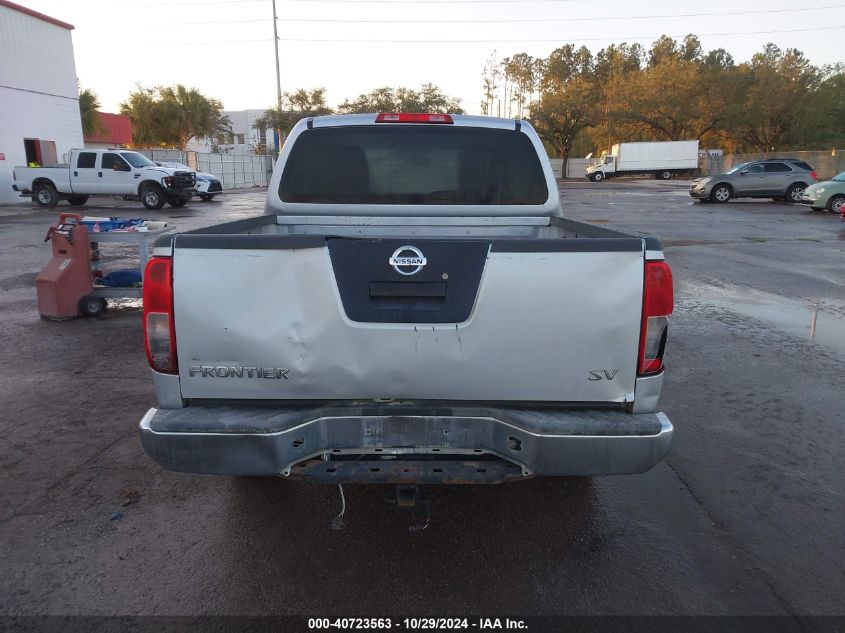 2012 Nissan Frontier Sv VIN: 1N6AD0ER5CC441431 Lot: 40723563