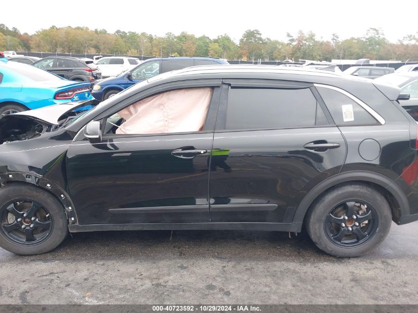 2017 Kia Niro Ex VIN: KNDCC3LC1H5072111 Lot: 40723592