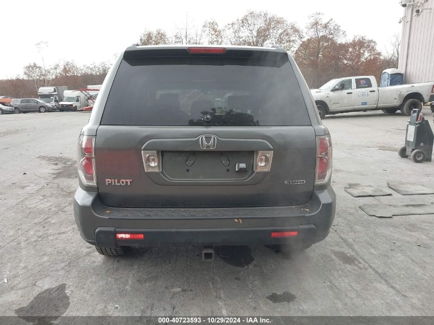 2008 Honda Pilot Ex-L VIN: 5FNYF18758B013199 Lot: 40723593