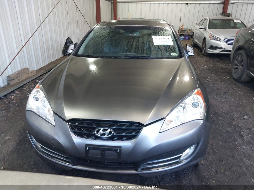 2011 Hyundai Genesis 3.8 Grand Touring VIN: KMHHU6KHXBU046911 Lot: 40723601