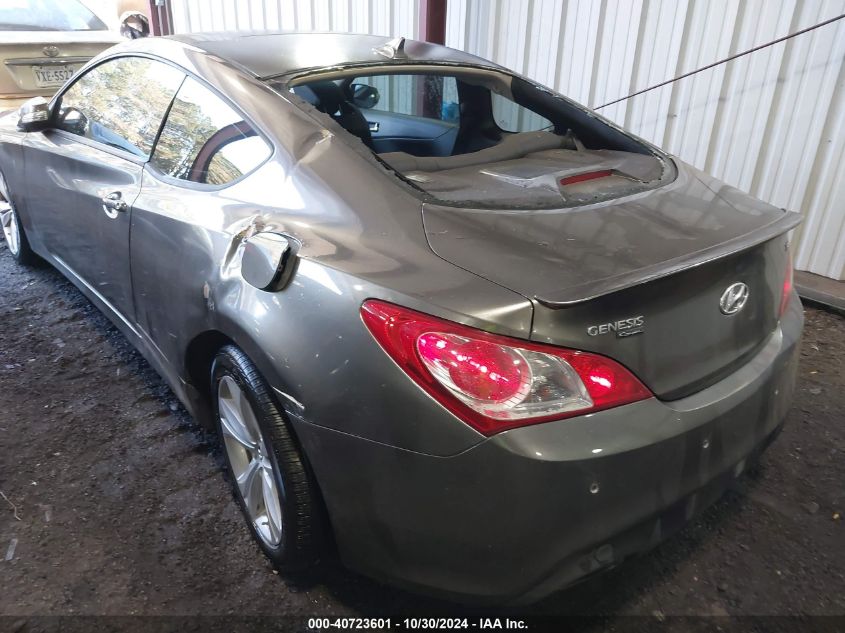 2011 Hyundai Genesis 3.8 Grand Touring VIN: KMHHU6KHXBU046911 Lot: 40723601