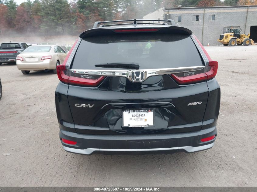 2020 HONDA CR-V AWD EX - 2HKRW2H53LH667041