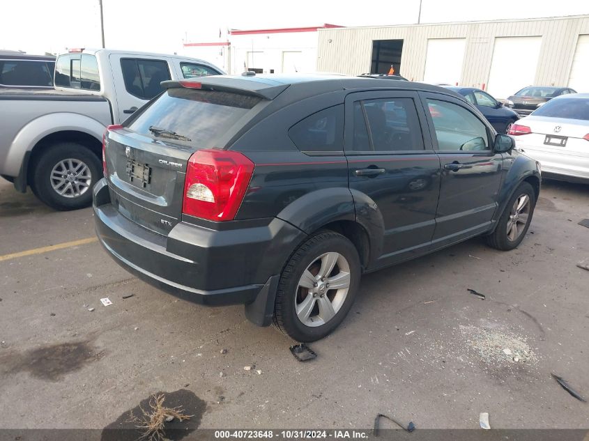 2010 Dodge Caliber Sxt VIN: 1B3CB4HA9AD650825 Lot: 40723648