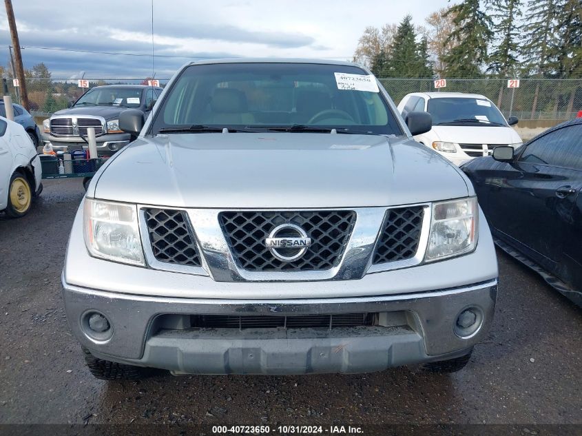 2005 Nissan Frontier Se VIN: 1N6AD07WX5C411864 Lot: 40723650