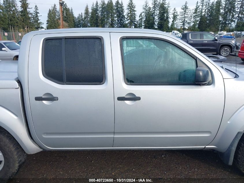 2005 Nissan Frontier Se VIN: 1N6AD07WX5C411864 Lot: 40723650