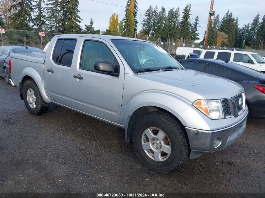 2005 Nissan Frontier Se VIN: 1N6AD07WX5C411864 Lot: 40723650