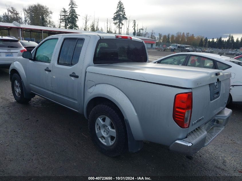 2005 Nissan Frontier Se VIN: 1N6AD07WX5C411864 Lot: 40723650