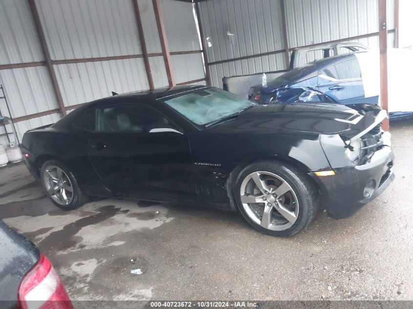 2010 Chevrolet Camaro 2Lt VIN: 2G1FC1EV4A9160023 Lot: 40723672