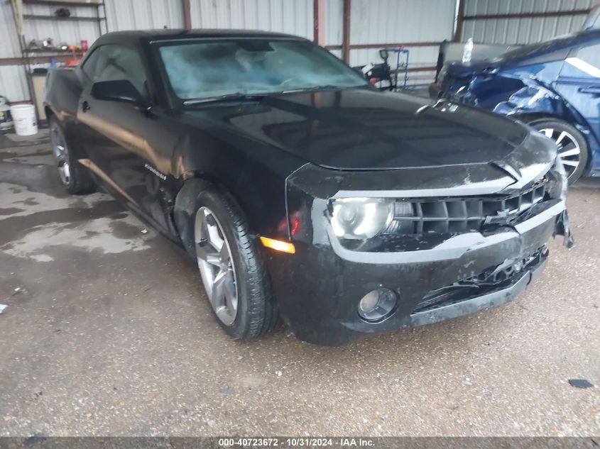 2010 Chevrolet Camaro 2Lt VIN: 2G1FC1EV4A9160023 Lot: 40723672