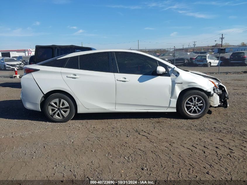 2016 Toyota Prius Three VIN: JTDKARFU9G3019045 Lot: 40723690