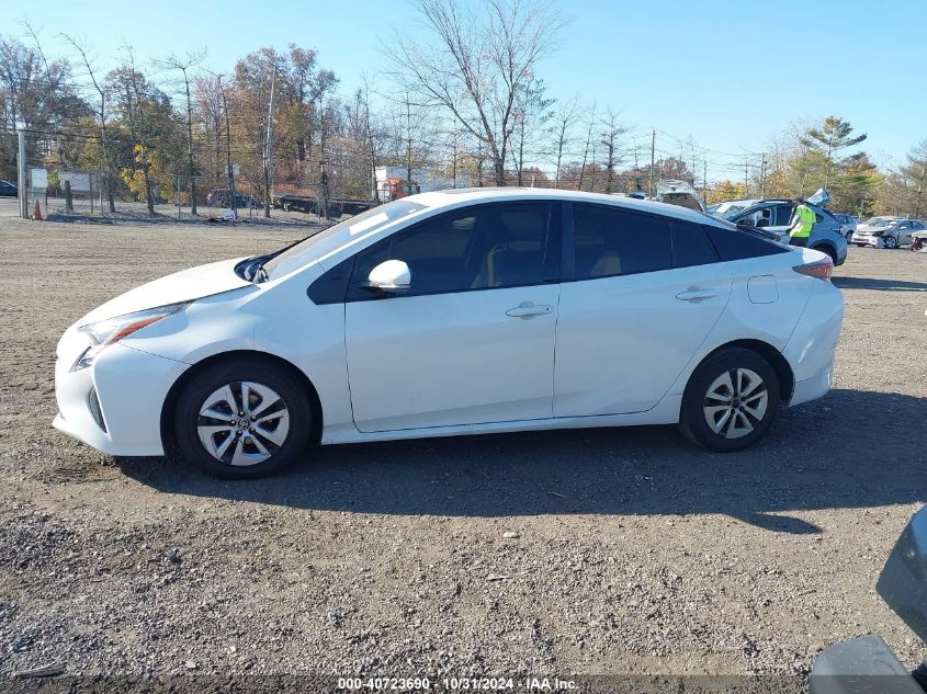 2016 Toyota Prius Three VIN: JTDKARFU9G3019045 Lot: 40723690