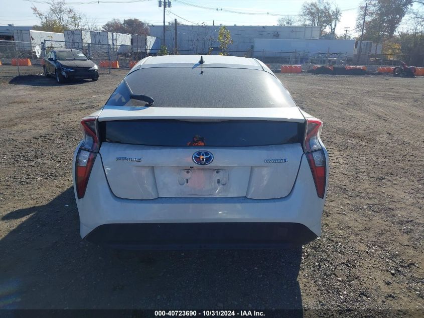 2016 Toyota Prius Three VIN: JTDKARFU9G3019045 Lot: 40723690