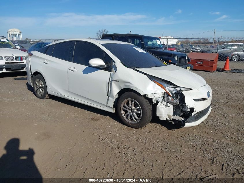 2016 Toyota Prius Three VIN: JTDKARFU9G3019045 Lot: 40723690