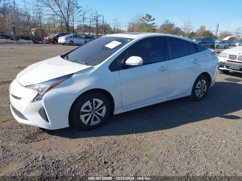 2016 Toyota Prius Three VIN: JTDKARFU9G3019045 Lot: 40723690