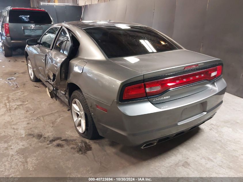 2011 Dodge Charger VIN: 2B3CL3CGXBH607179 Lot: 40723694