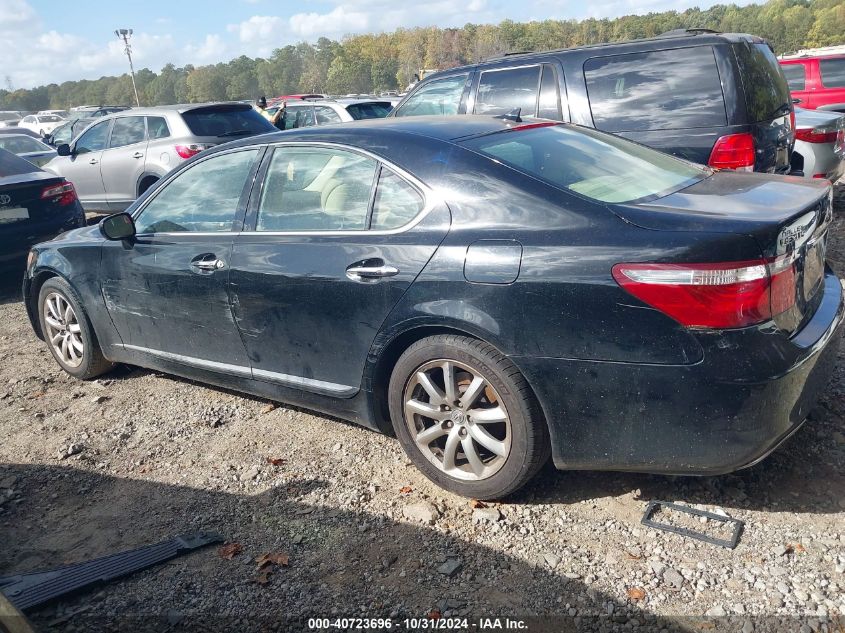 2008 LEXUS LS 460 VIN: JTHBL46F685073566