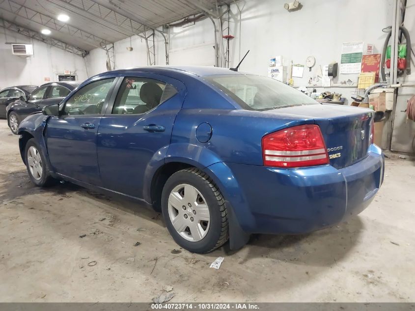 2009 Dodge Avenger Se/Sxt VIN: 1B3LC46B59N550185 Lot: 40723714