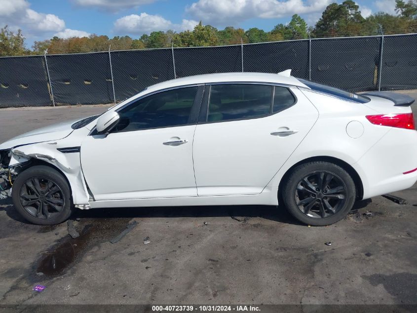 2012 Kia Optima Ex VIN: 5XXGN4A74CG065973 Lot: 40723739