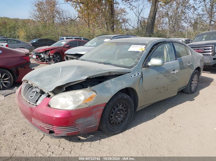 2006 Buick Lucerne Cx VIN: 1G4HP57226U148568 Lot: 40723742