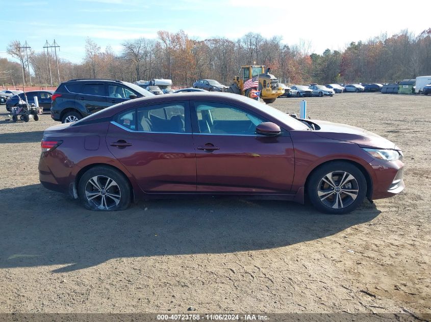 2020 Nissan Sentra Sv Xtronic Cvt VIN: 3N1AB8CV9LY287257 Lot: 40723758