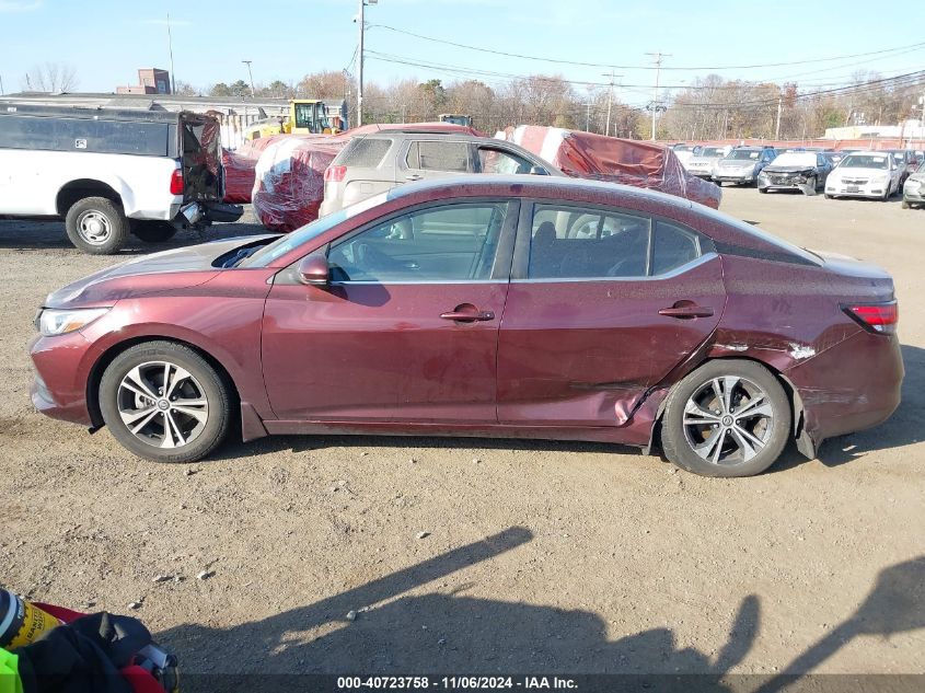 2020 Nissan Sentra Sv Xtronic Cvt VIN: 3N1AB8CV9LY287257 Lot: 40723758