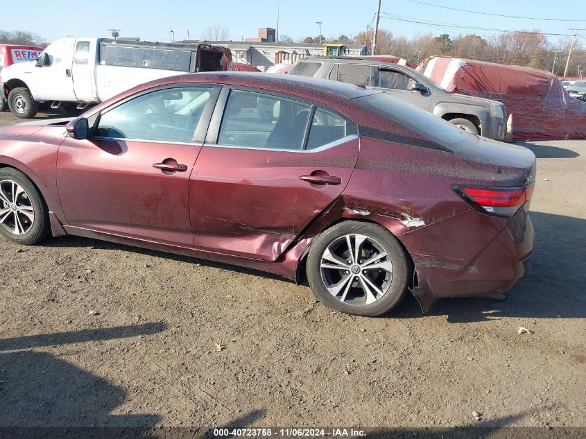 2020 Nissan Sentra Sv Xtronic Cvt VIN: 3N1AB8CV9LY287257 Lot: 40723758