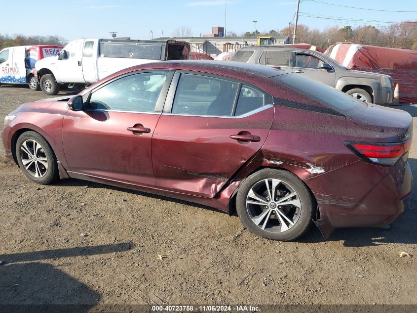 2020 Nissan Sentra Sv Xtronic Cvt VIN: 3N1AB8CV9LY287257 Lot: 40723758