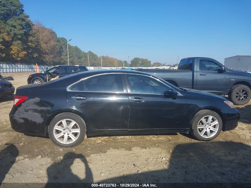 2007 Lexus Es 350 VIN: JTHBJ46G472029550 Lot: 40723763