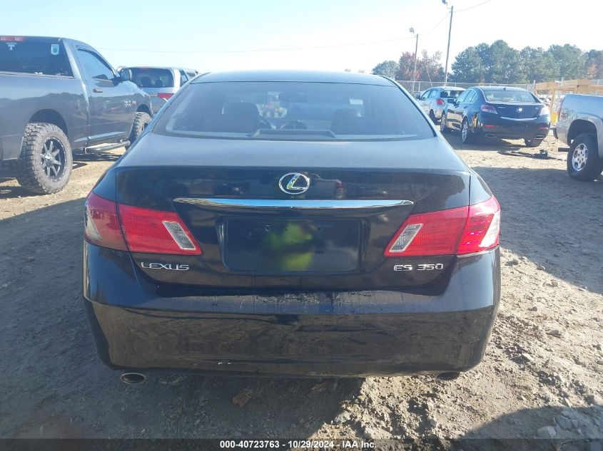 2007 Lexus Es 350 VIN: JTHBJ46G472029550 Lot: 40723763