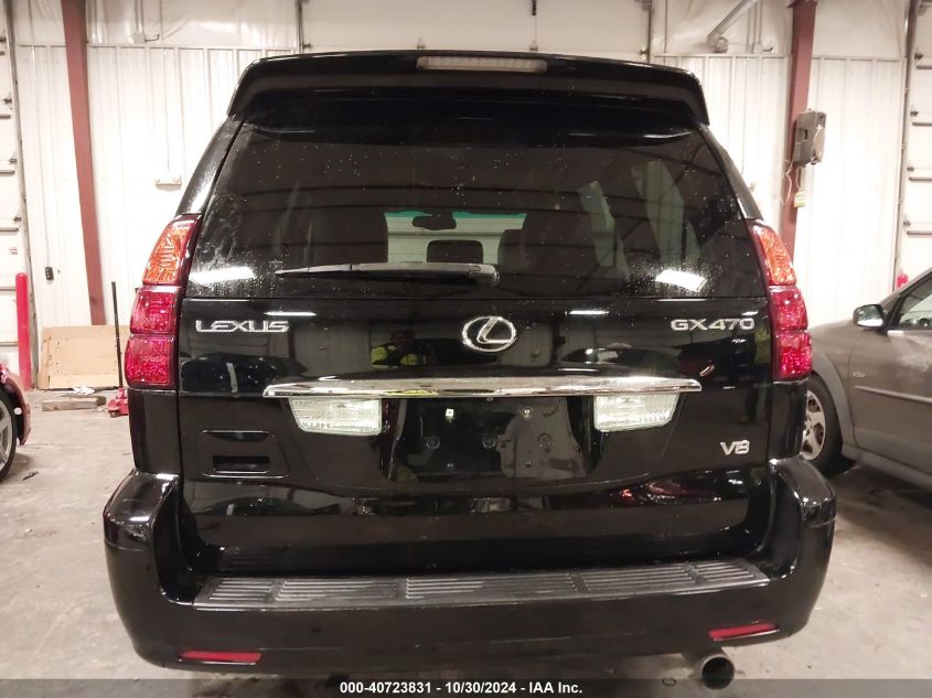 2005 Lexus Gx 470 VIN: JTJBT20X950071372 Lot: 40723831