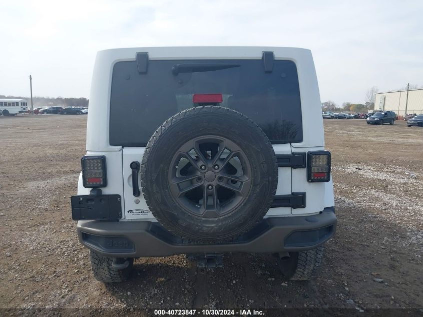 2016 Jeep Wrangler Unlimited Sahara VIN: 1C4BJWEG0GL302105 Lot: 40723847