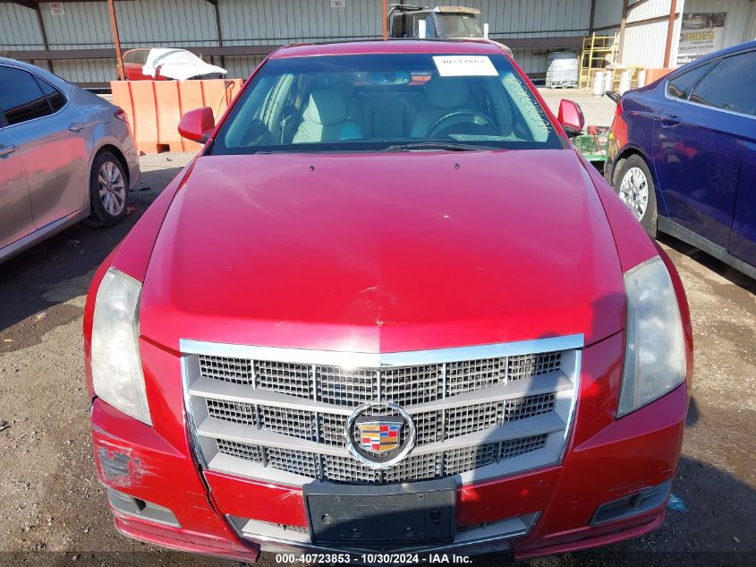 2011 Cadillac Cts Standard VIN: 1G6DA5EY2B0139529 Lot: 40723853