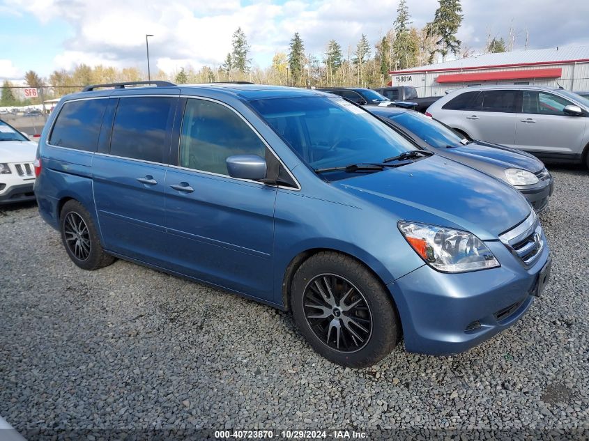 2005 Honda Odyssey Ex-L VIN: 5FNRL38655B082891 Lot: 40723870