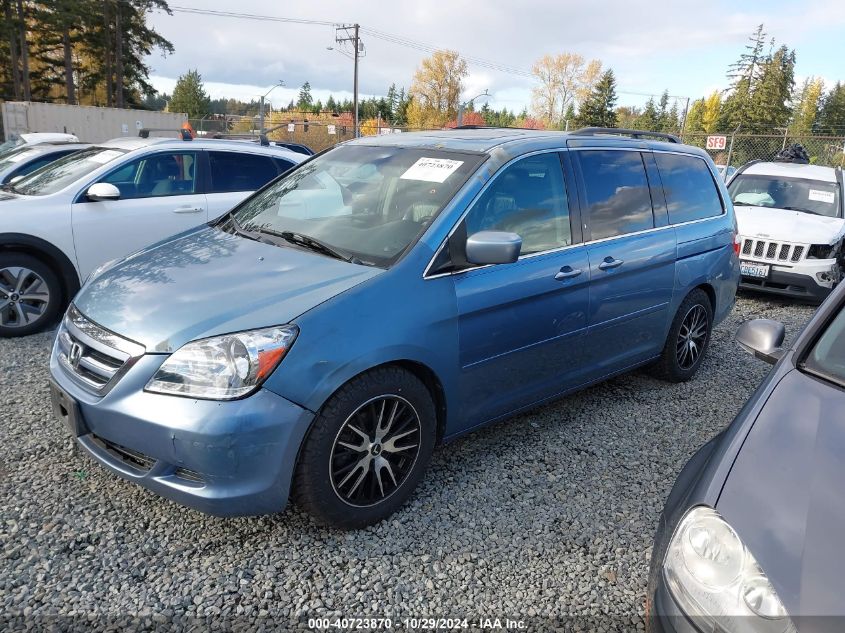 2005 Honda Odyssey Ex-L VIN: 5FNRL38655B082891 Lot: 40723870