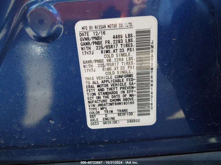 2017 NISSAN ROGUE S - JN8AT2MT6HW140160