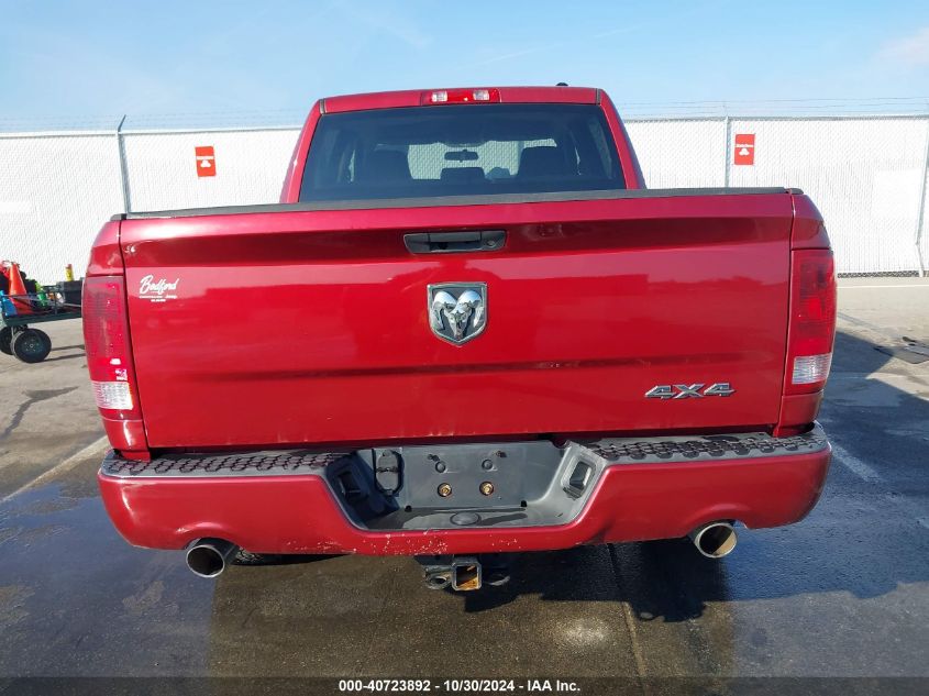 2012 Ram 1500 St VIN: 1C6RD7KT4CS144498 Lot: 40723892