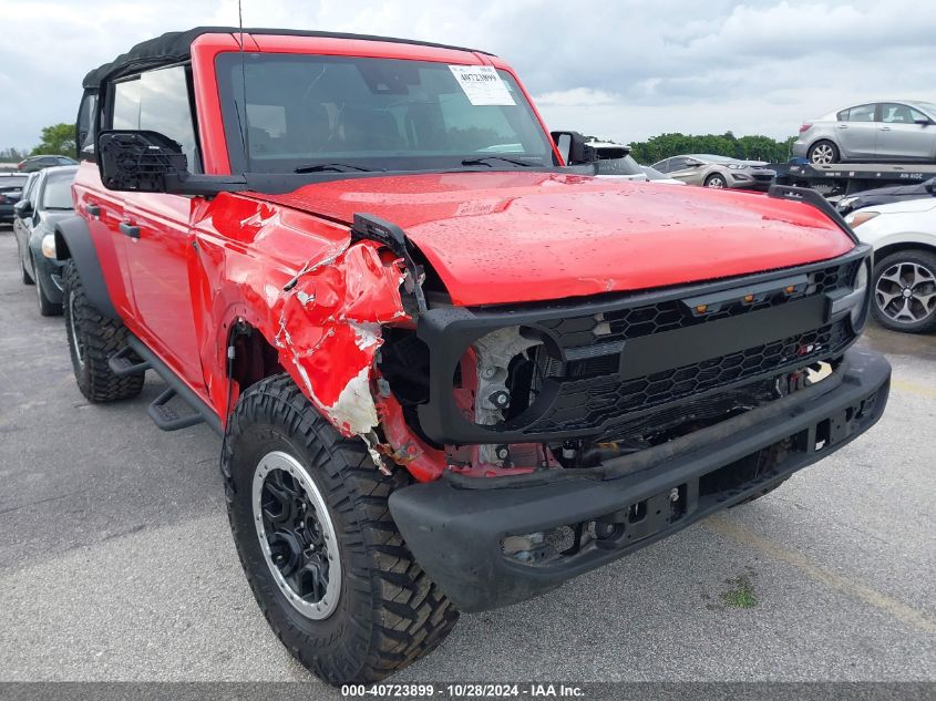 2023 Ford Bronco VIN: 1FMDE5DH7PLA82846 Lot: 40723899